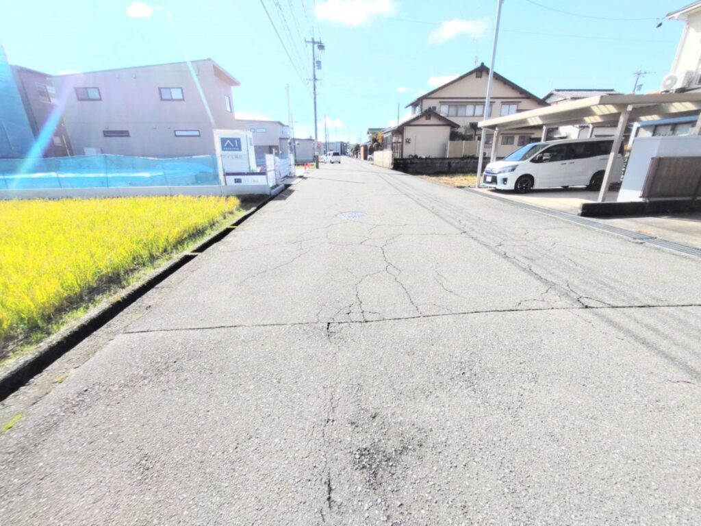 前面道路